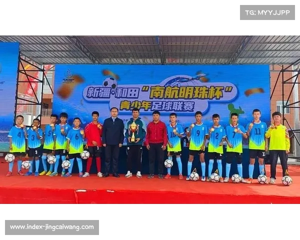 粤喀杯助力新疆少年阿卜杜圆梦绿茵场 改变边陲小镇未来命运 粤喀杯助力新疆少年阿卜杜圆梦绿茵场 改变边陲小镇未来命运