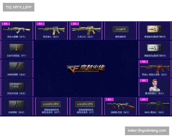 黑鹰队新星列夫舒诺夫获PP1主导权 进攻参与度显著提升